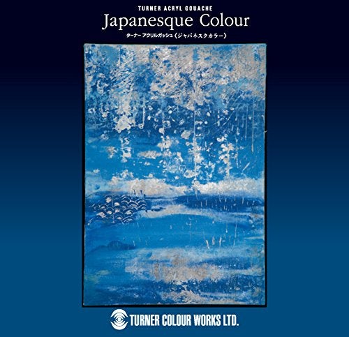 Turner Colour Works Turner Acrylic Paint Set Japanesque Artist Acryl Gouache - Based on Traditional Japanese Colors From Nature, Coarse, Rough, Gritty Texture - [Set of 45 | 20 ml Tubes] - Image 3