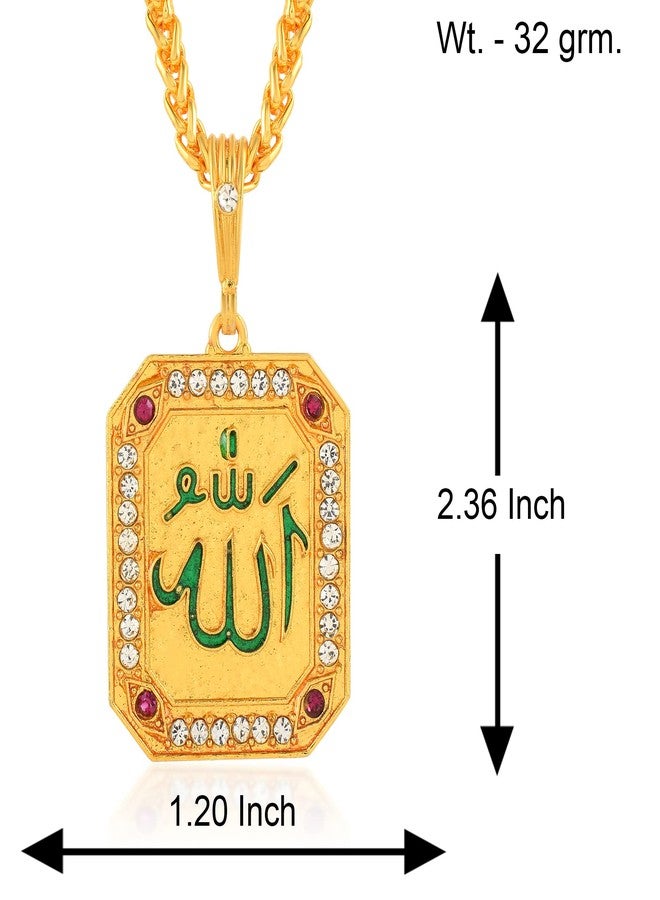 morir Gold Plated Brass Big Size Allah Pendant Necklace with Chain Muslim Islamic Jewelry for Men Women - Image 2