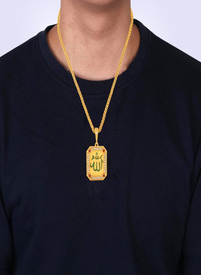 morir Gold Plated Brass Big Size Allah Pendant Necklace with Chain Muslim Islamic Jewelry for Men Women - Image 4
