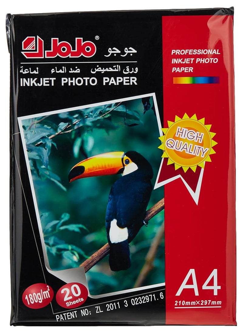 جوجو ورق صور لامع من جوجو A4، مجموعة من 20 ورقة، 180 جم - أبيض  - Image 1