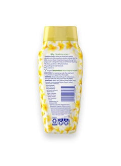 Vagisil Vagisil Scentsitive Scents White Jasmine Wash 354ml  - Image 2