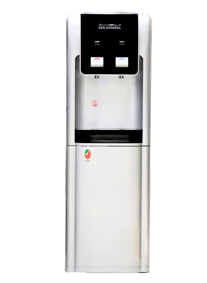 GEO GENERAL GSM-98LB Water Dispenser, 2 Taps, Hot & Cold, 5L/h Hot, 2L/h Cold, 550W Heating, 90W Cooling, 2 Taps with Cabinet, Black and Silver - Image 1