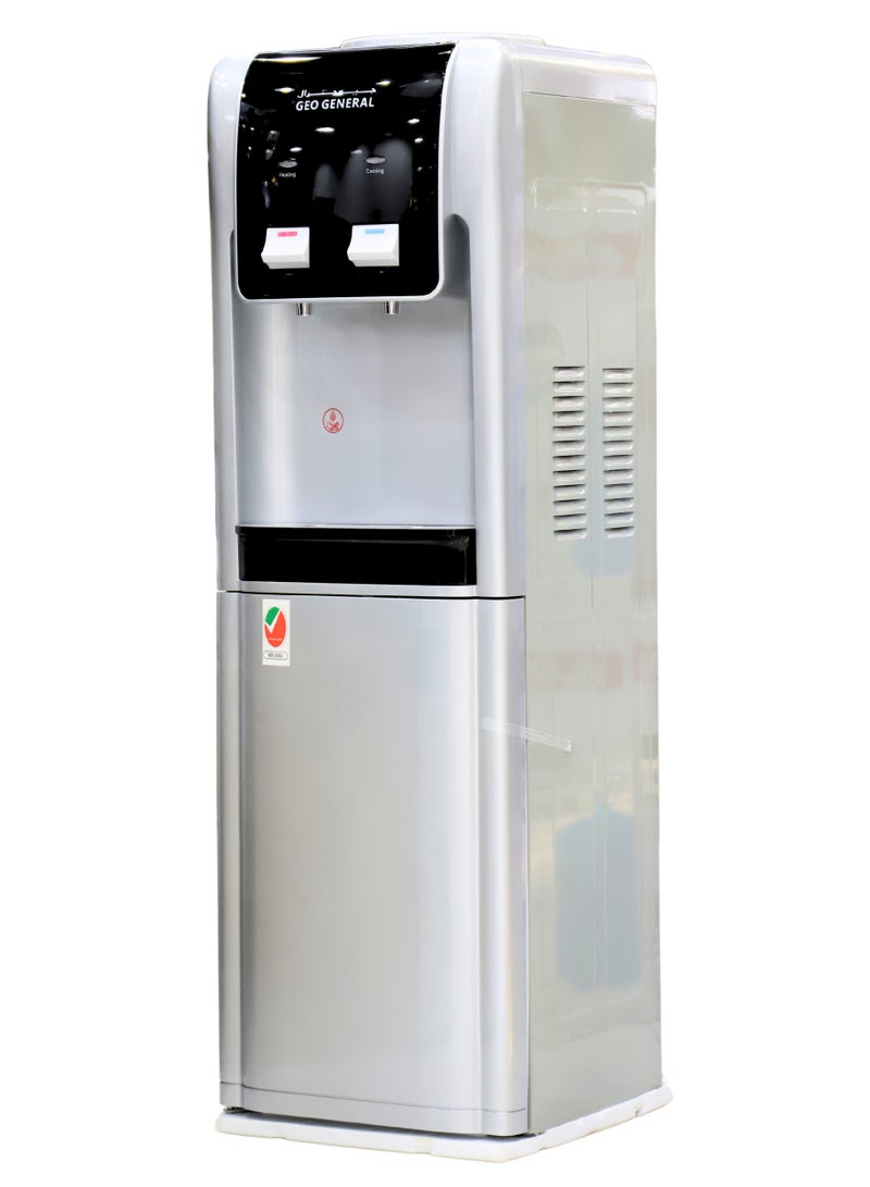 GEO GENERAL GSM-98LB Water Dispenser, 2 Taps, Hot & Cold, 5L/h Hot, 2L/h Cold, 550W Heating, 90W Cooling, 2 Taps with Cabinet, Black and Silver - Image 2