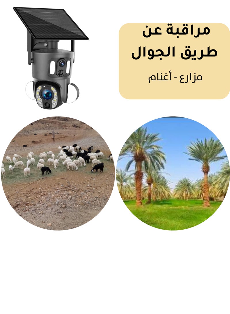 Upgraded 4G Solar Camera with 20X Slice Slice with Two Lenses Mobile and Fixed Outdoor Camera Dual IP Camera Solar Panel Camera Remote Access Mobile Security Built-in PIR Camera Battery (with 128GB SD Card) - Image 3