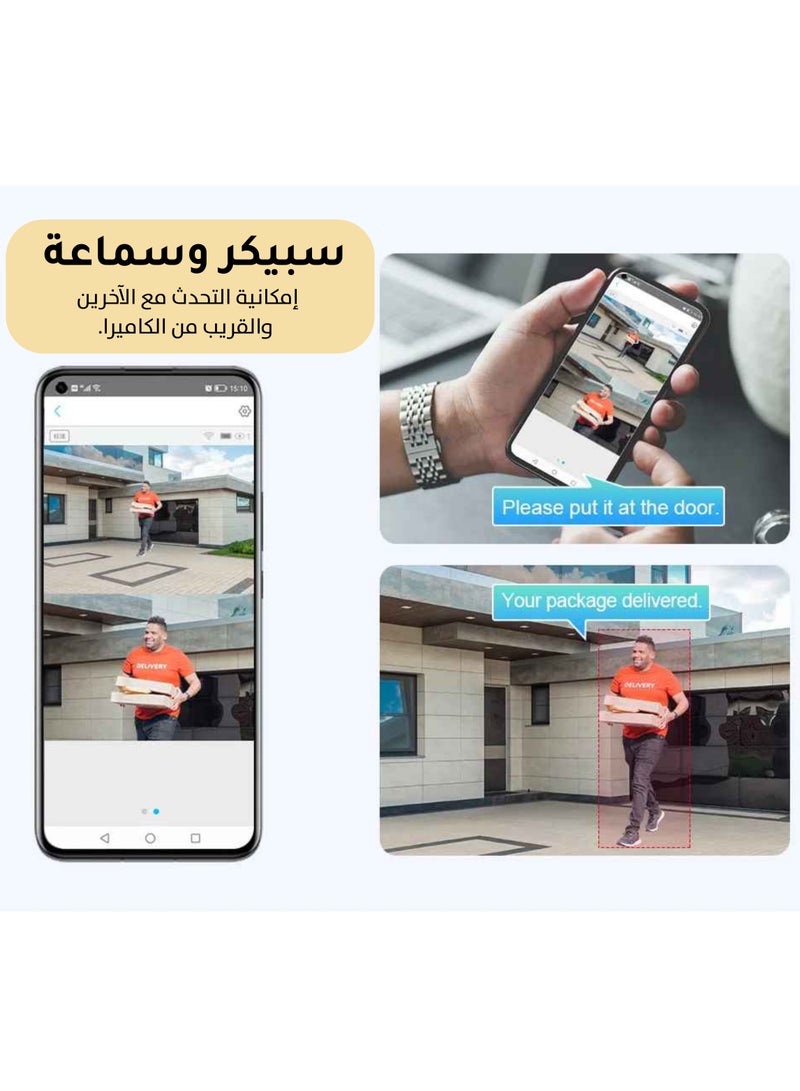Upgraded 4G Solar Camera with 20X Slice Slice with Two Lenses Mobile and Fixed Outdoor Camera Dual IP Camera Solar Panel Camera Remote Access Mobile Security Built-in PIR Camera Battery (with 128GB SD Card) - Image 5
