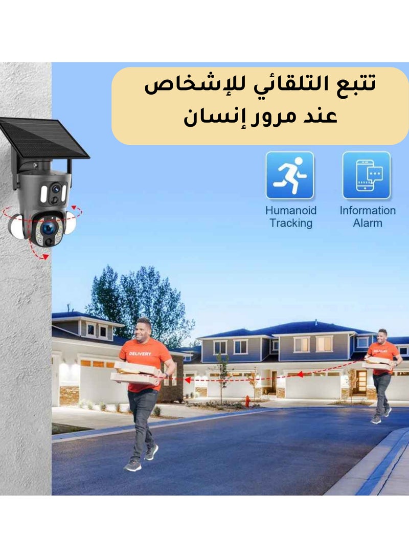 Upgraded 4G Solar Camera with 20X Slice Slice with Two Lenses Mobile and Fixed Outdoor Camera Dual IP Camera Solar Panel Camera Remote Access Mobile Security Built-in PIR Camera Battery (with 128GB SD Card) - Image 4