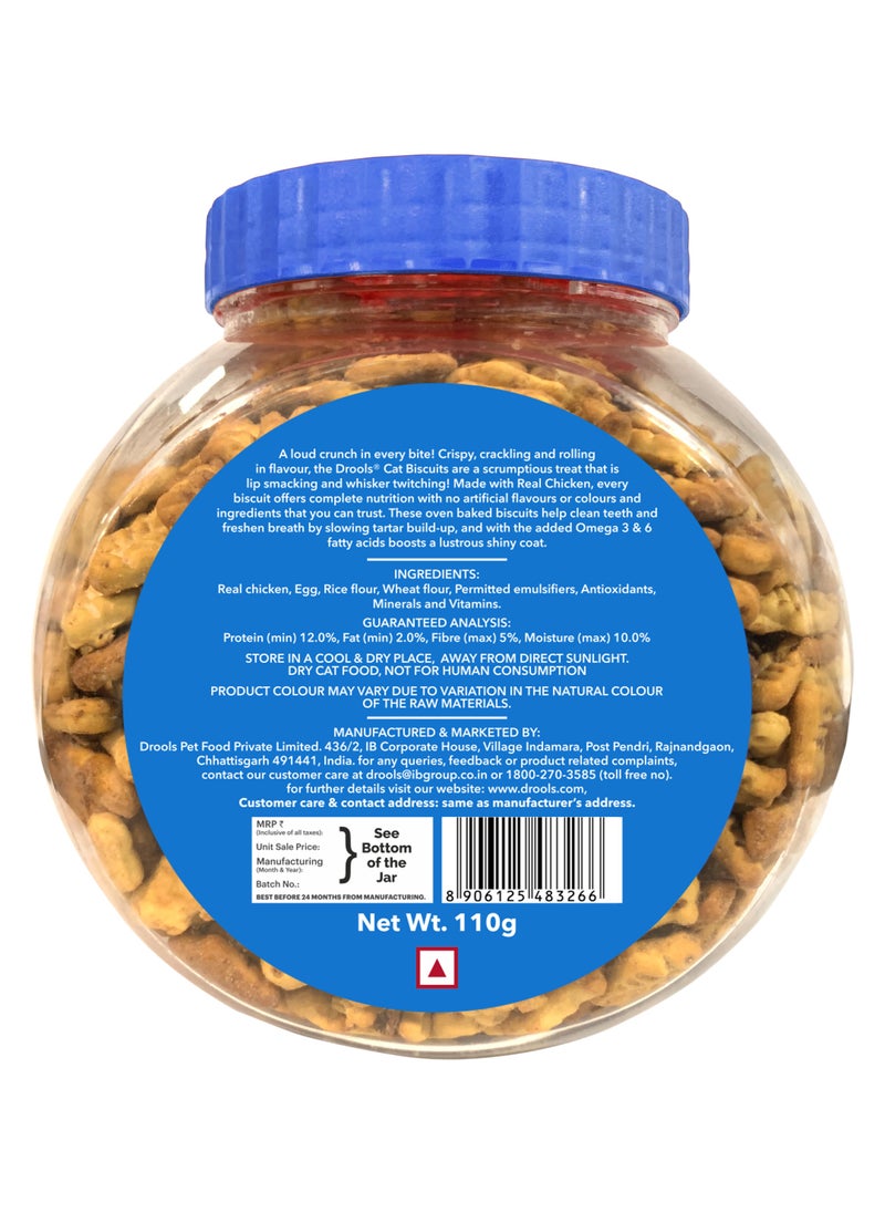 Drools Cat Biscuit Treats  Real Chicken 110g  - Image 2