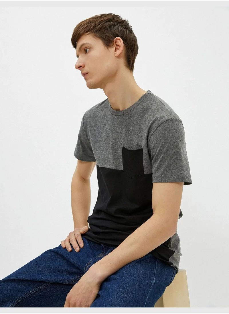 KOTON Short Sleeve T-Shirt Crew Neck Color Block Cotton