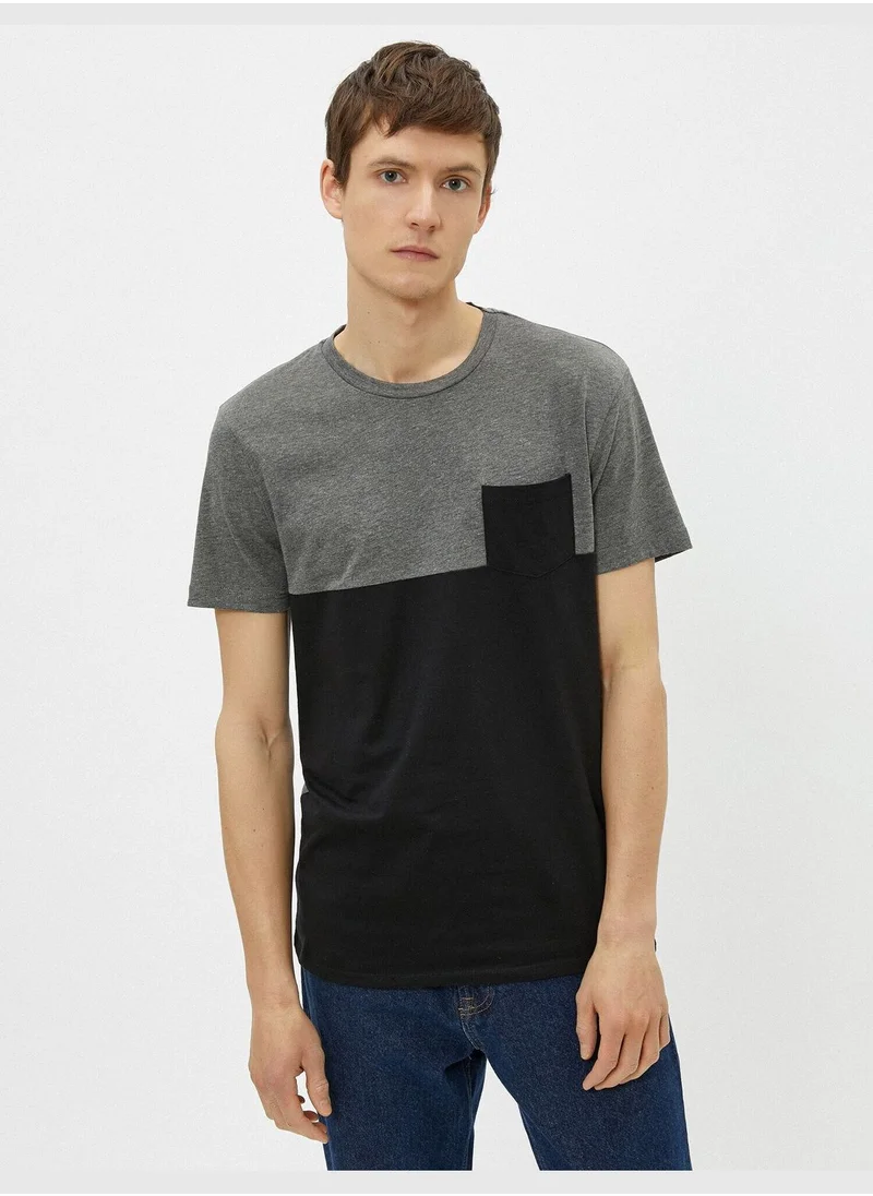 KOTON Short Sleeve T-Shirt Crew Neck Color Block Cotton