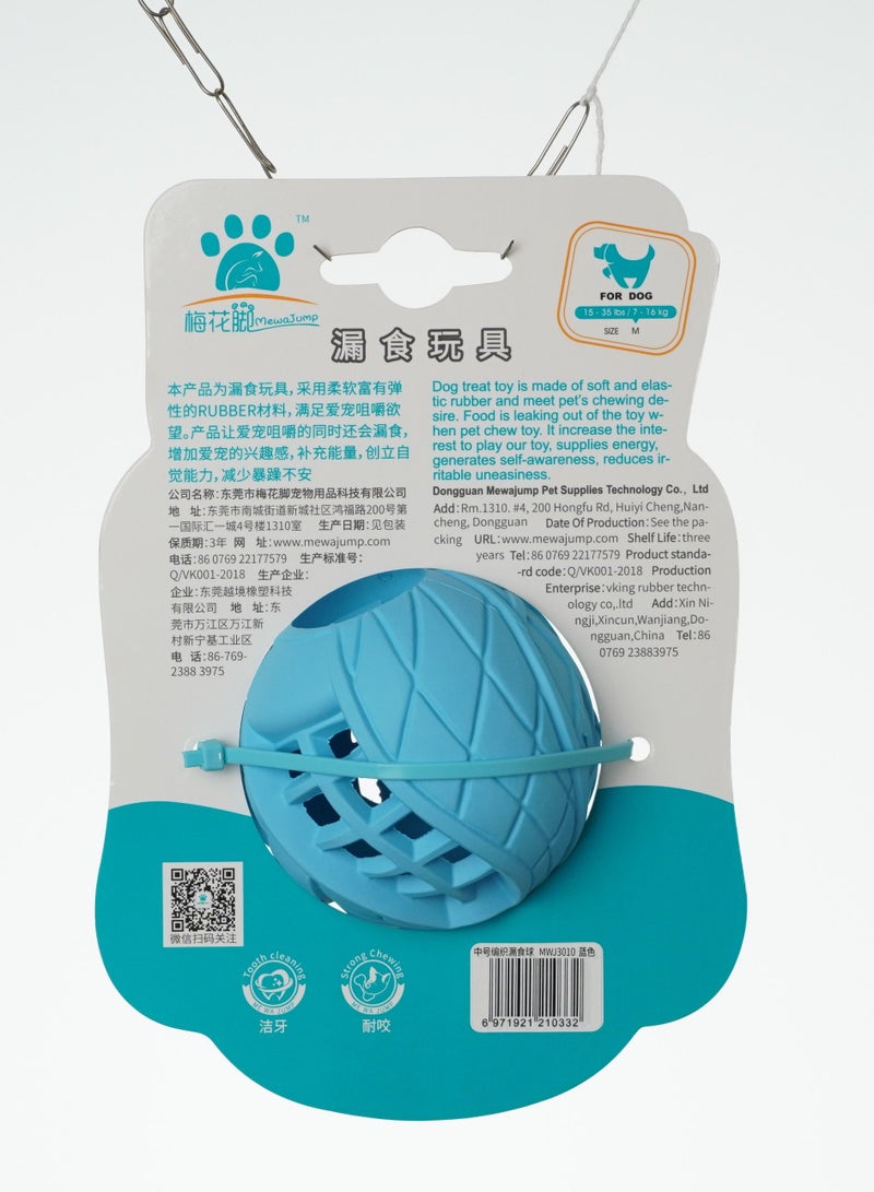 GULFLINK لعبة مطاطية طبيعية غير سامة للكلاب زرقاء - Image 5