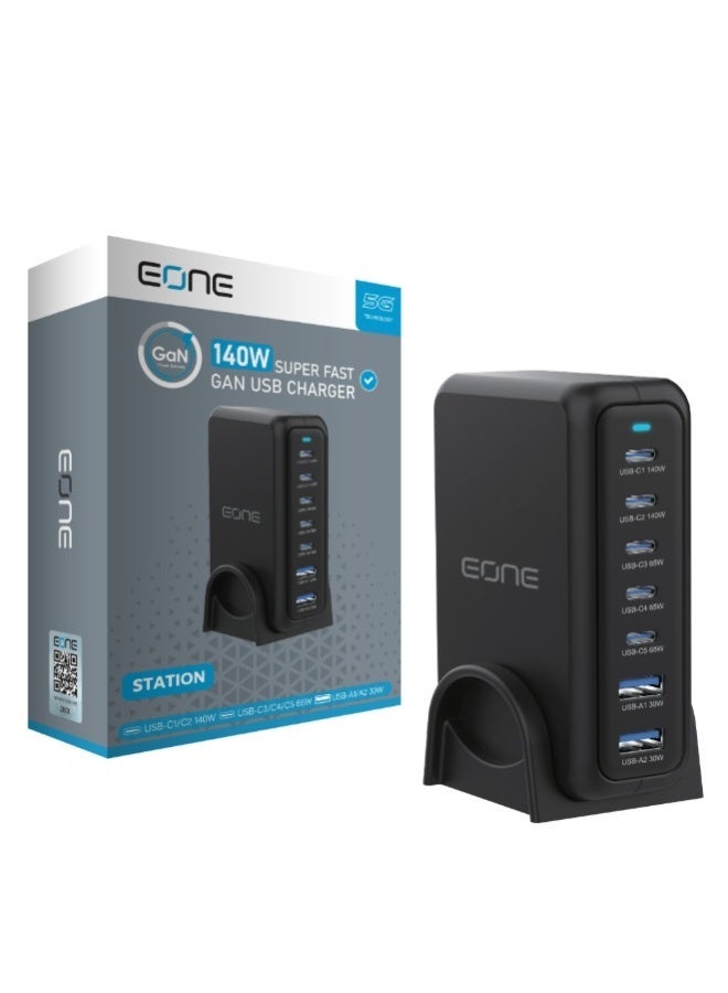 EONE 140W GaN Fast Charging Station, 7 USB-C and USB-A Ports, Compatible with Laptops, Phones and Tablets - Image 1
