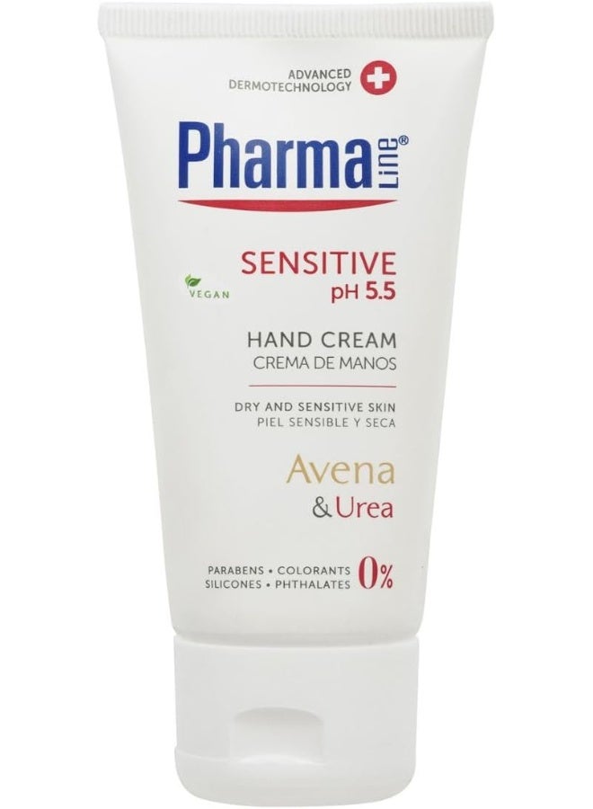 فارمالاين فارمالين كريم اليد الحساسة - " 75 مل - Image 1