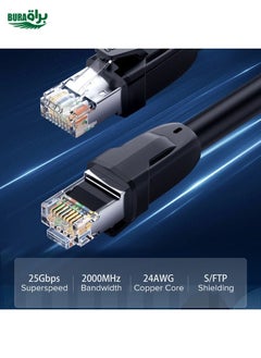 BURAQ UGREEN CAT8 Ethernet Network LAN Cable, Length:5m  - Image 4