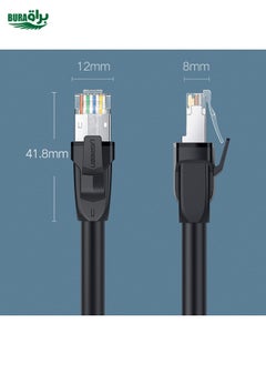 BURAQ UGREEN CAT8 Ethernet Network LAN Cable, Length:5m  - Image 3