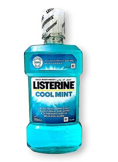 Cool Mint Daily Mouthwash 500ml - pzsku/ZE8D5871A71AA87BA98A2Z/45/_/1739819558/9a2dd105-1a65-4963-9f41-acf2f7a3b3f1