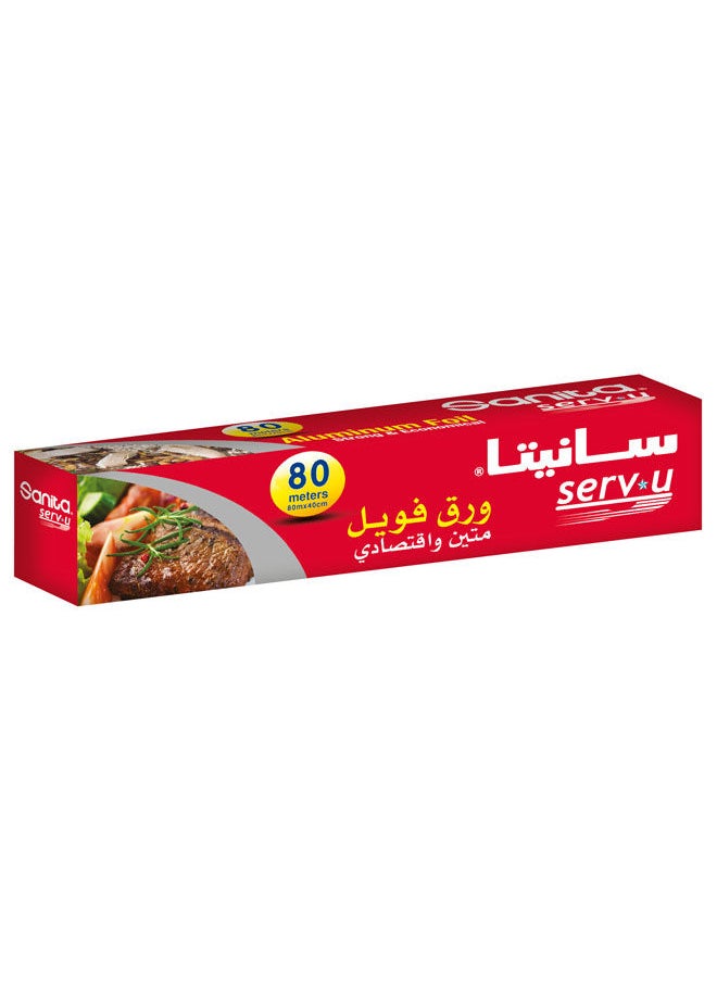 سانيتا شارم - سيرف يو الومنيوم فويل  متين وقوي 80 متر - Image 1