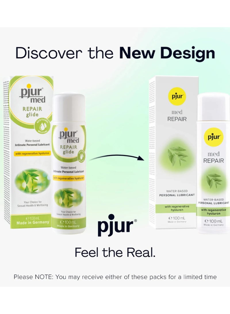 بيجور ميد مزلق تشحيم للإصلاح ميد 100 مل - Image 1