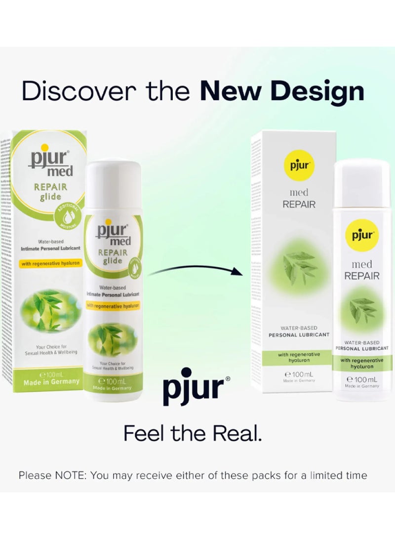 بيجور ميد مزلق تشحيم للإصلاح ميد 100 مل - Image 3