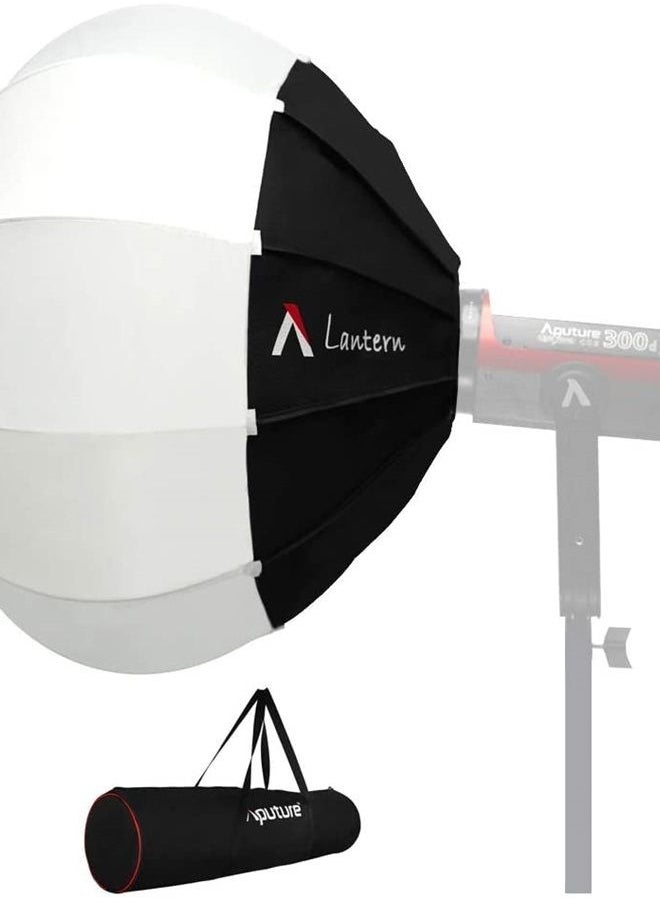 Aputure Lantern 