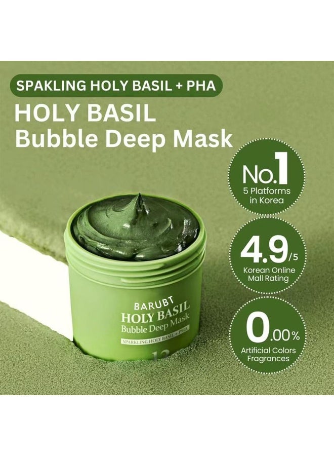 BARUBT Holy Basil Bubble Deep Mask 90g | Korean Pore Clearing Wash Off Mask - Image 2