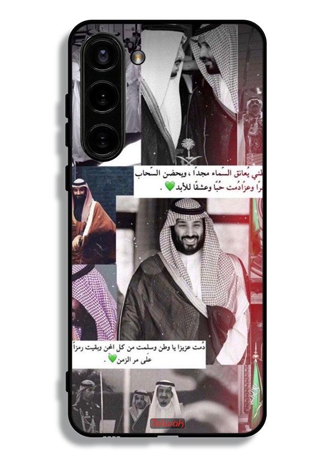 Tolwak Samsung Galaxy S23 5G Protective Case Cover King Salman And Muhammad - Image 3