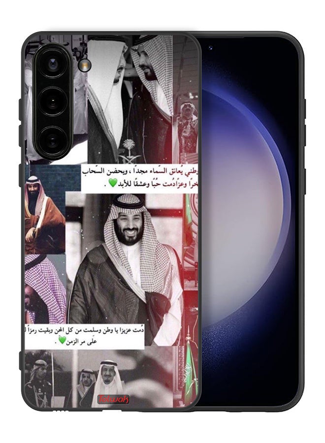Tolwak Samsung Galaxy S23 5G Protective Case Cover King Salman And Muhammad - Image 2