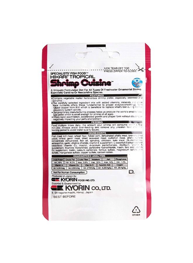 Hikari Tropical Shrimp Cuisine Fish Food 0.35Oz (Pack Of 3) - Image 2
