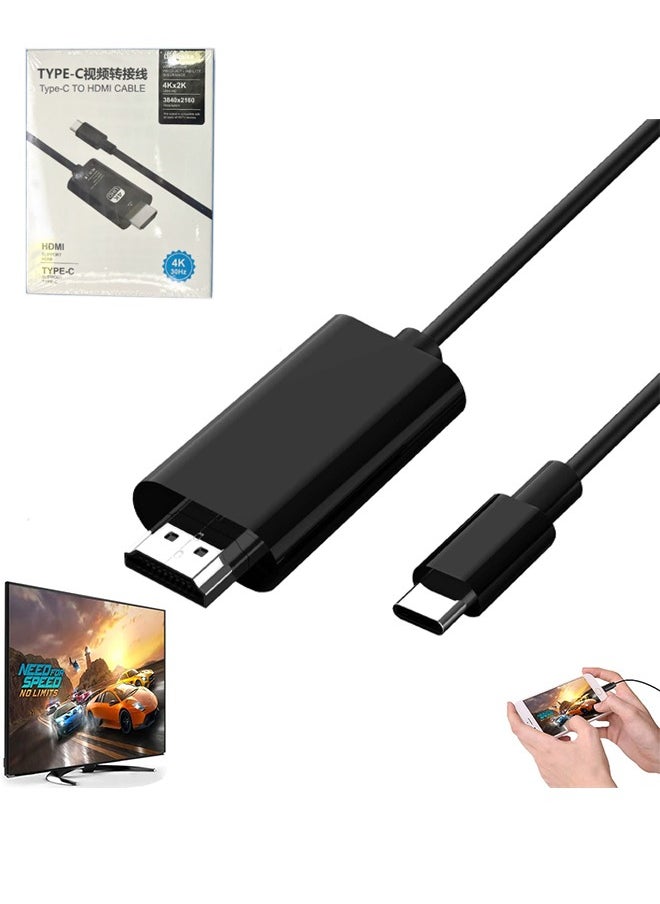 HY HDMI Adapter MHL Converter Cable 4K HD Video Digital HDTV Cord Mirrorring for HP MacBook iPhone 15 Pro Max Samsung Galaxy S22 Plus S21 S20 S10 Note 20 USB Type C Android Phones to Projector Monitor TV  - Image 1