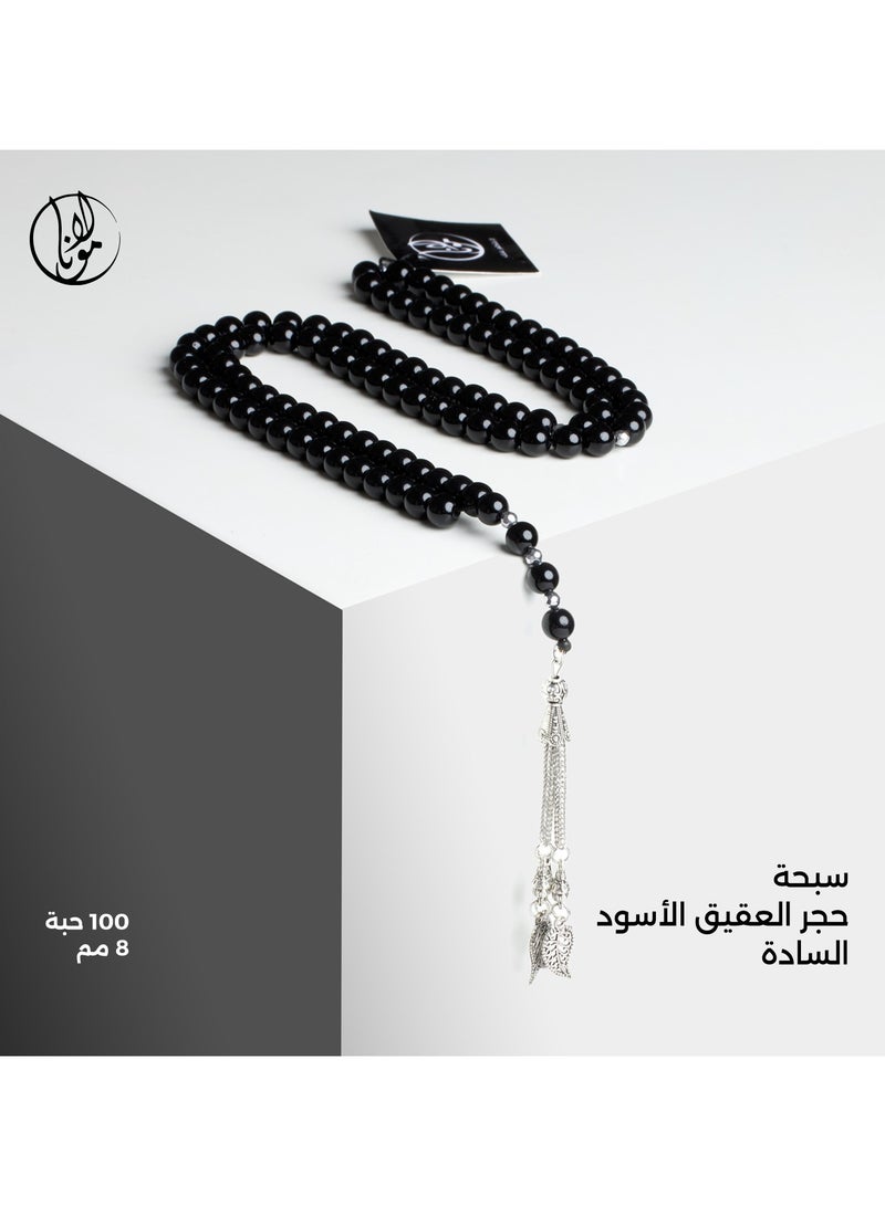 مولانا سبحة العقيق الأسود السادة 100 حبة 8 مم 