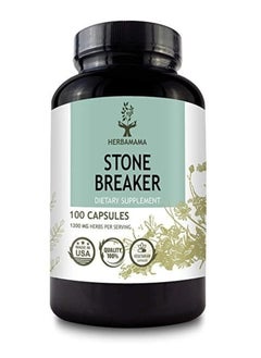 HERBAMAMA Stone Breaker 1200 mg 100 Capsules  - Image 1