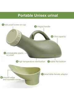 Cuken Urine Bottle Spill Proof Unisex Portable Women Mens Urinals Screw Top Lid Pee Female Funnel Urine Bottles Container Plastic Bed Pan Car Travel Toilet 1000ml Adult Kids Potty Night Wee Pot Toliet for M  - Image 4
