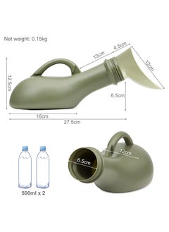 Cuken Urine Bottle Spill Proof Unisex Portable Women Mens Urinals Screw Top Lid Pee Female Funnel Urine Bottles Container Plastic Bed Pan Car Travel Toilet 1000ml Adult Kids Potty Night Wee Pot Toliet for M  - Image 2