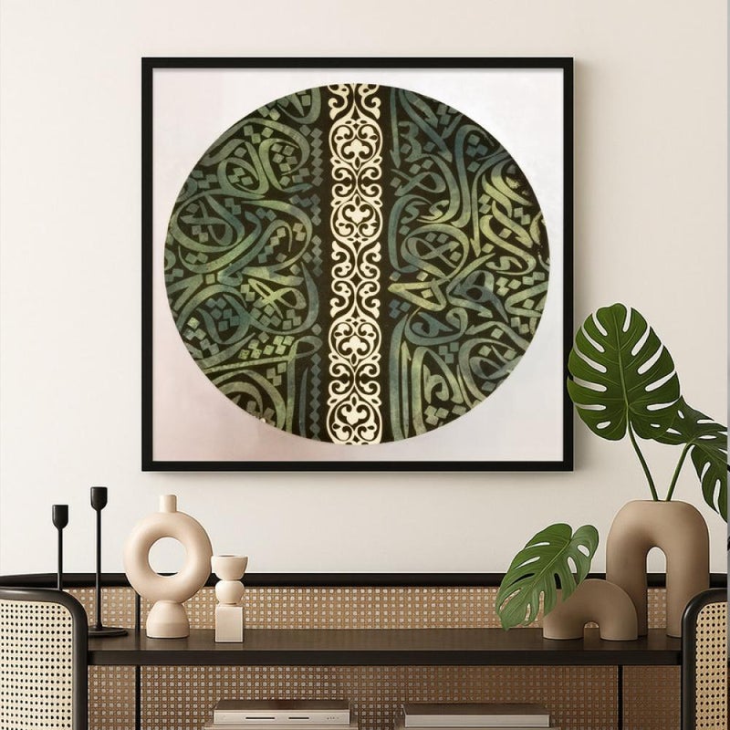 ماركتنا لوحة قماشية مربعة بتصميم خط عربي مع برواز مجوف بمقاس 50×50 سم - Image 2