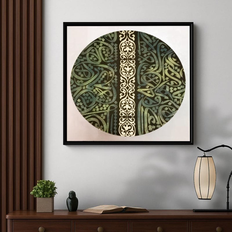 ماركتنا لوحة قماشية مربعة بتصميم خط عربي مع برواز مجوف بمقاس 50×50 سم - Image 1