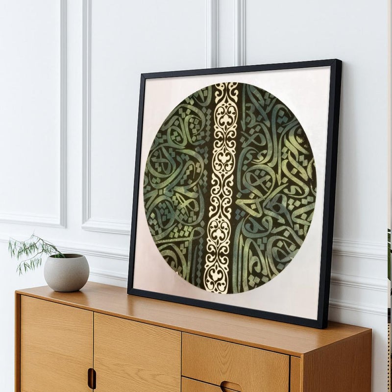 ماركتنا لوحة قماشية مربعة بتصميم خط عربي مع برواز مجوف بمقاس 50×50 سم - Image 3