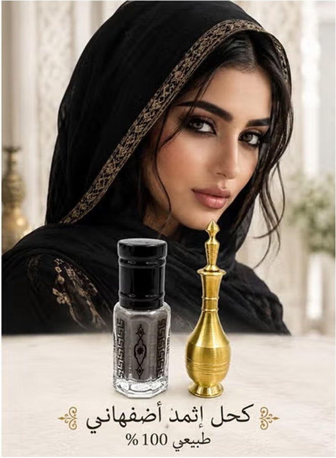 100% Pure Black Kohl (Ithmid) - Full Tola with Copper Applicator - Image 1