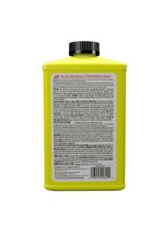 GOOF OFF Goff Off Concrete Cleaner & Oil Stain Remover 32 OZ  - Image 2