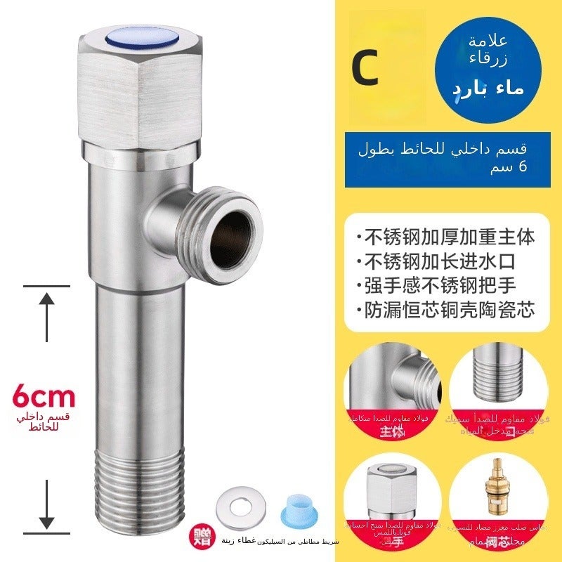 MOOAMG Stainless Steel Angle Valve for Toilet and Water Heater, 4-Point Inlet, Wall-Mounted Stop Valve, Hot and Cold Water, Light Luxury Style