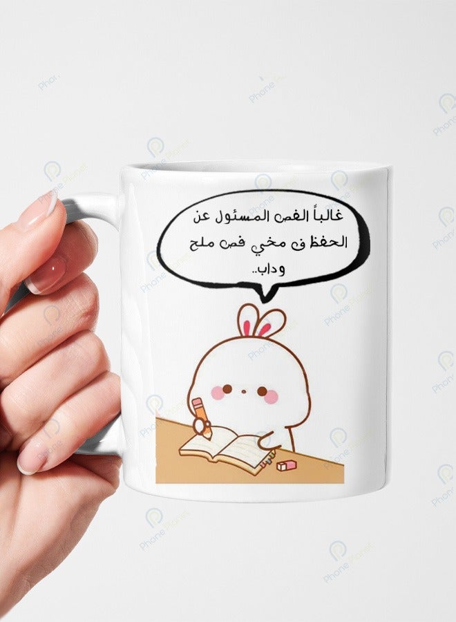 Ceramic mug with multicolored handle printed with the phrase Most likely the lobe responsible for memorization in my brain