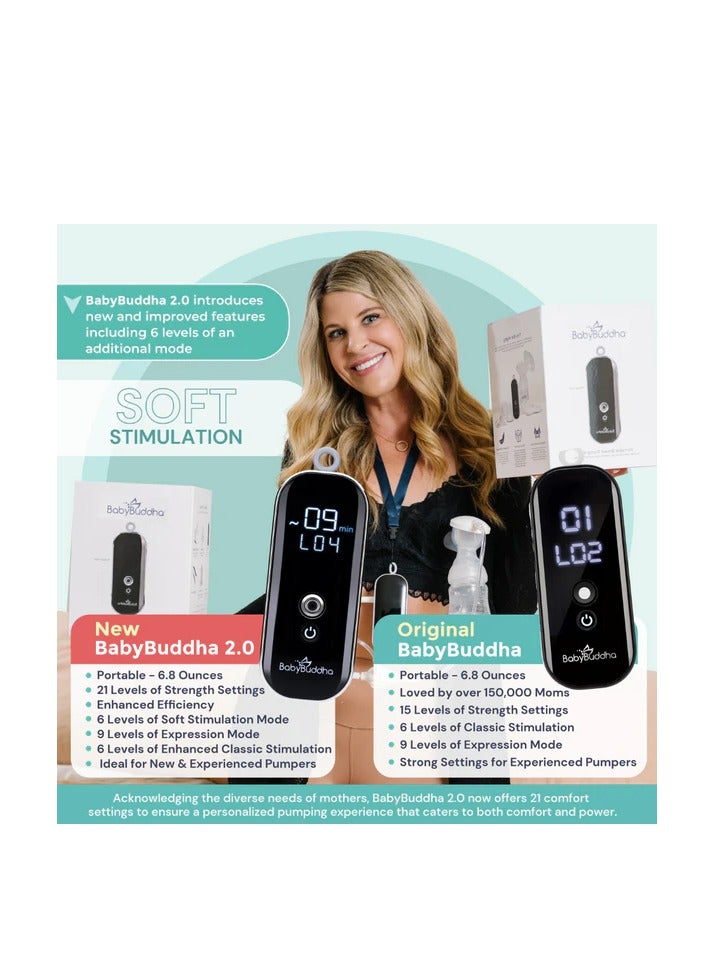بيبي بوذا مضخة بيبي بوذا 2.0 الجديدة والمحسنة - Image 3
