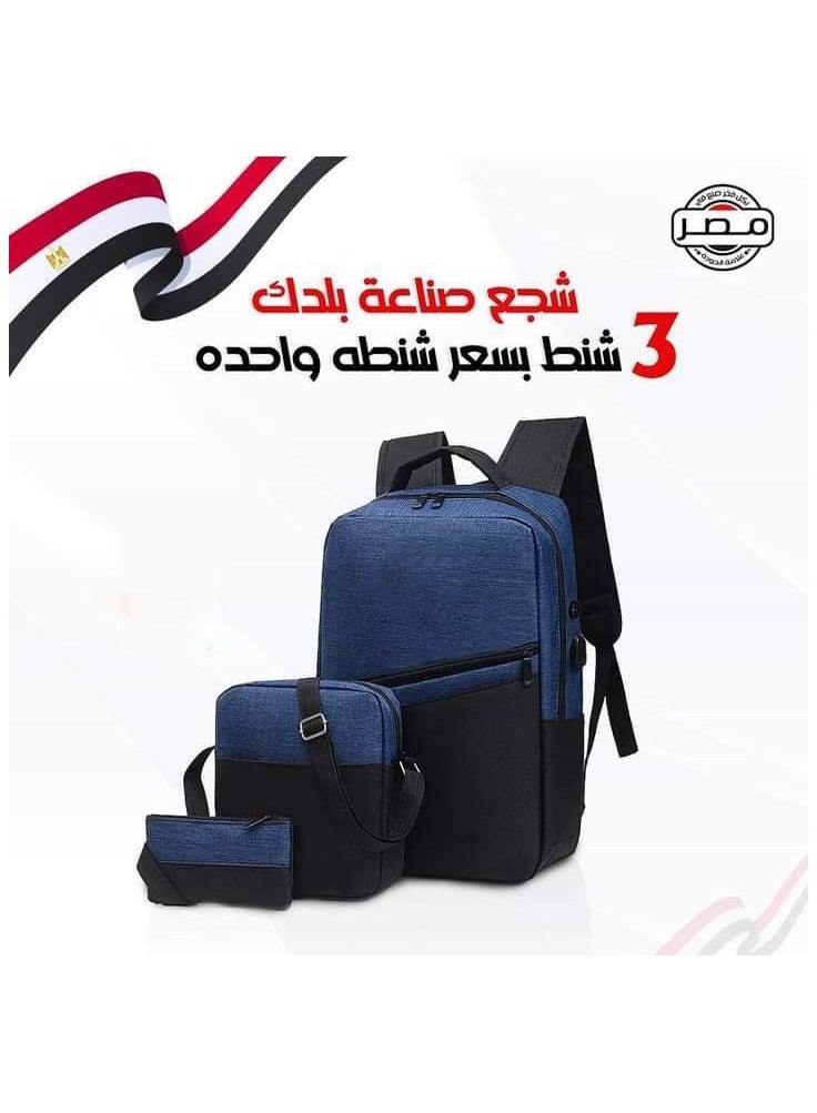3 Pieces Smart Laptop School Travel Backpack Set Navy - Image 3