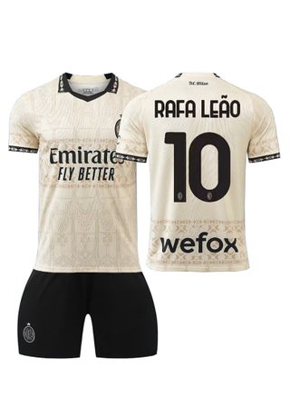 2024 European Cup Milan Children's Youth Football Uniform Two-Piece Suit, Number 10