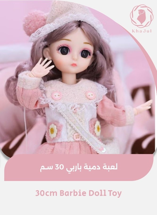 KHAJUL 30CM Princess Doll with Skirt, Kids Accompanied Toy, Collectible Home Decor (Pink) - Image 1