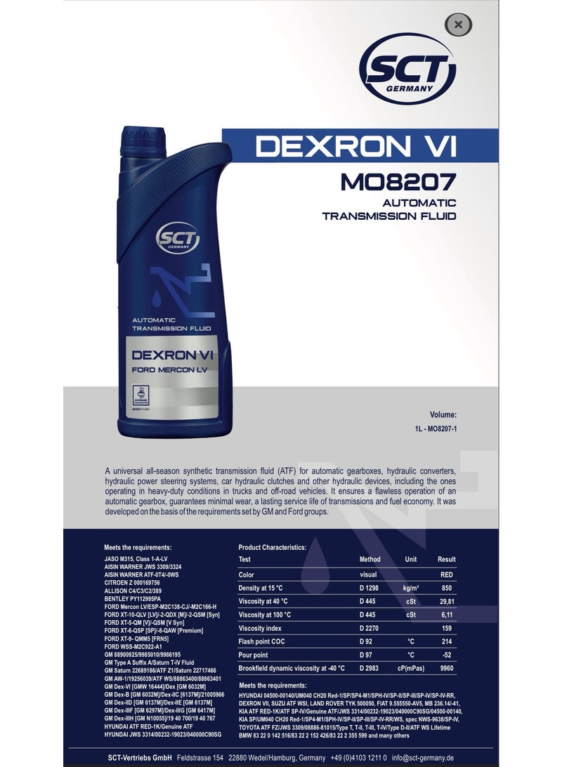 زيت فتيس أتوماتيك 6 سرعات ديكسرون 6- تخليقى 1 لتر - Image 3