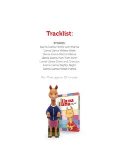 Tonies Mama Llama Audio Play Character  - Image 4