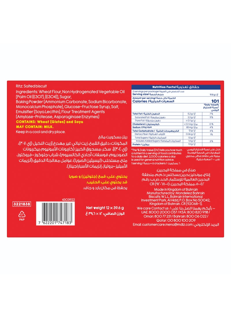 Ritz Original Crackers - Image 2