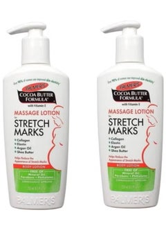 Body massage lotion to get rid of stretch marks with 250ml cocoa butter formula two pieces