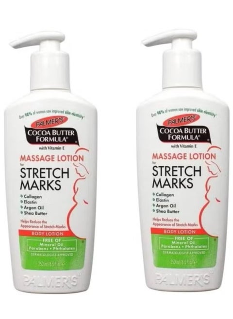 Body massage lotion to get rid of stretch marks with 250ml cocoa butter formula two pieces