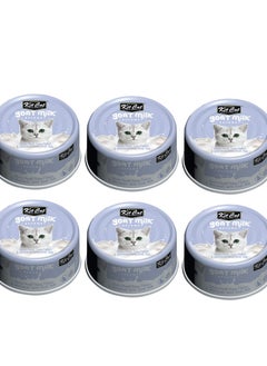 Kit Cat Cat Wet Food White Meat Tuna And Whitebait With Goat Milk 70g Pack Of 6  - Image 1