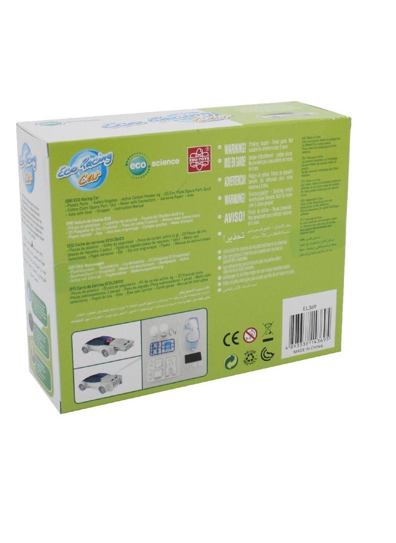 Edu Toys - Science Salt Water Car Educational Activity Set Arabic English 8 Years and Above - Image 1